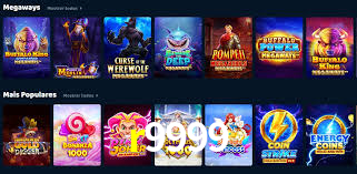 Download iOS r9999