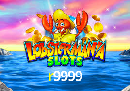 Download Android r9999
